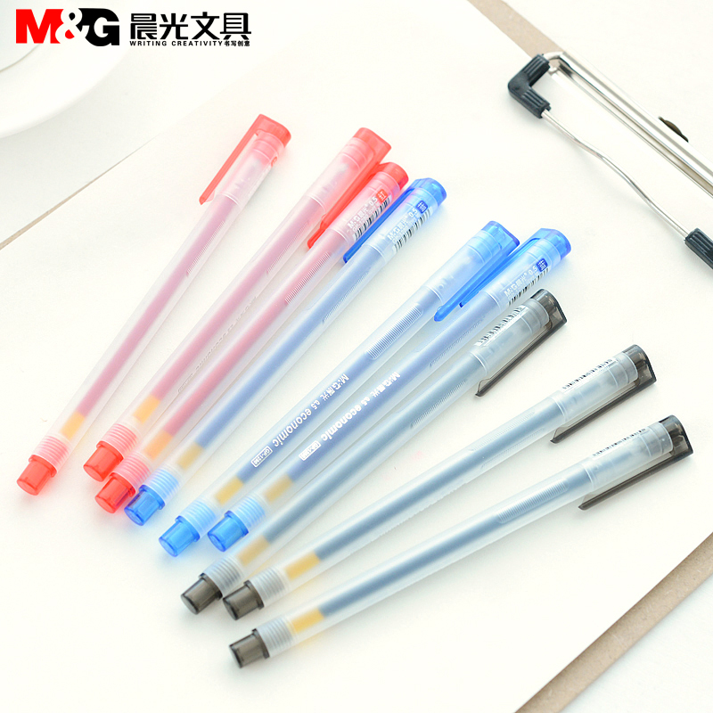 Morning light GP1280 in sex pen 0-5mm water-based pen half-pipe black blue red three-color student supplies 12 boxes