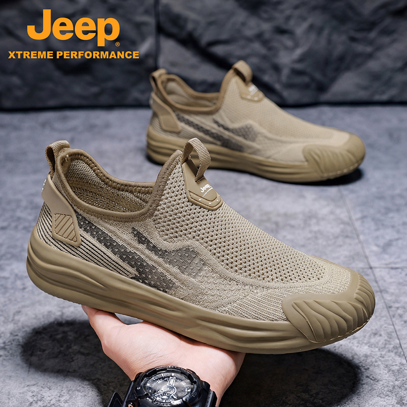 Jeep Men's Shoes Summer Slip-On Lazy Shoes Breathable Mesh Outdoor Non-Slip Casual Sports Shoes Soft Sole Dad Shoes Jeep Men's Shoes Summer Slip-On Lazy Shoes Breathable Mesh Outdoor Non-Slip Casual Sports Shoes Soft Sole Dad Shoes