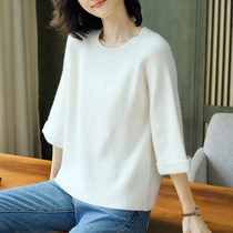 Loose lazy wind seven-point sleeve knitwear middle sleeve jacket women low neck sweater women short model 2021 spring new thin