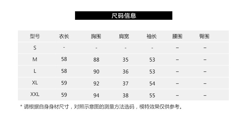 Cardigan - Ref 3229118 Image 8