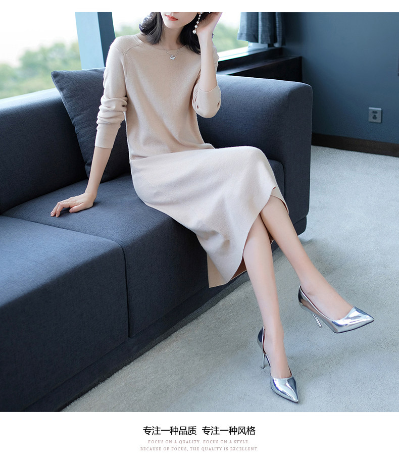 Cardigan - Ref 3231057 Image 12