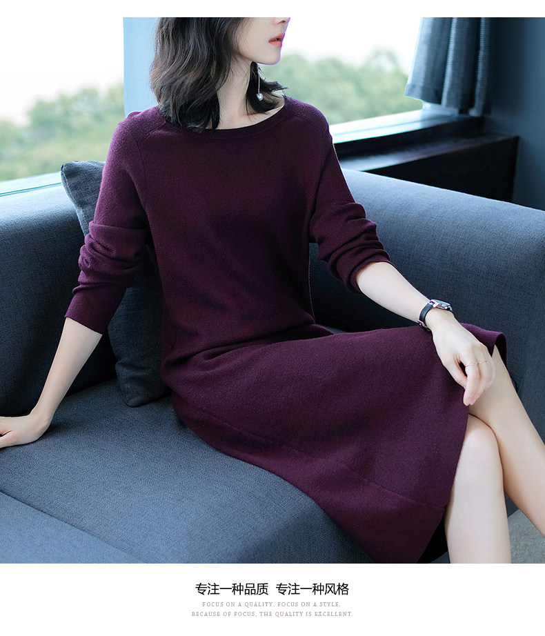 Cardigan - Ref 3231057 Image 24