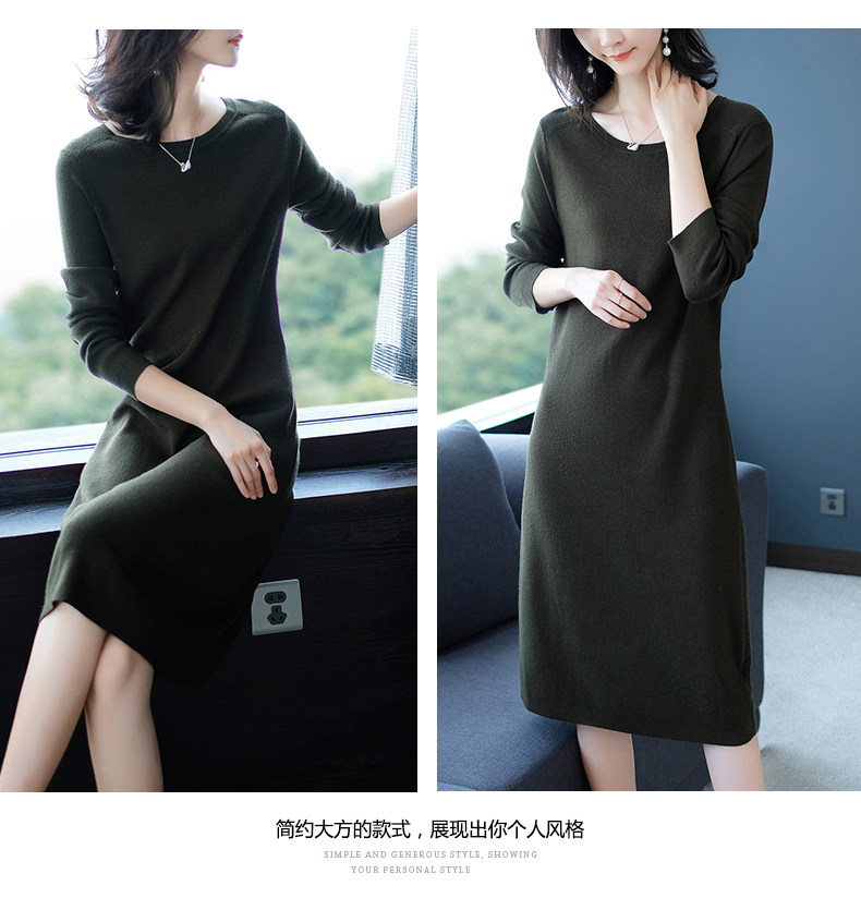 Cardigan - Ref 3231057 Image 17