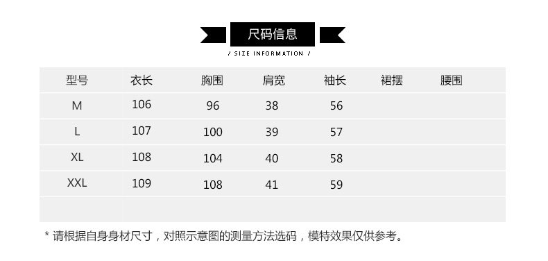 Cardigan - Ref 3231057 Image 9