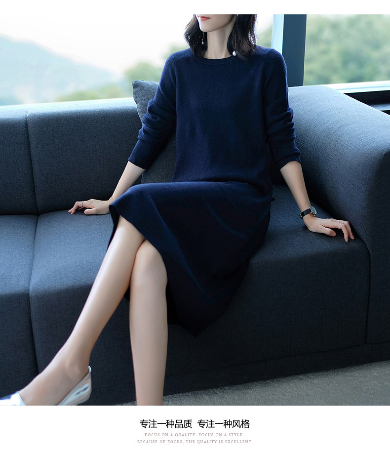 Cardigan - Ref 3231057 Image 20