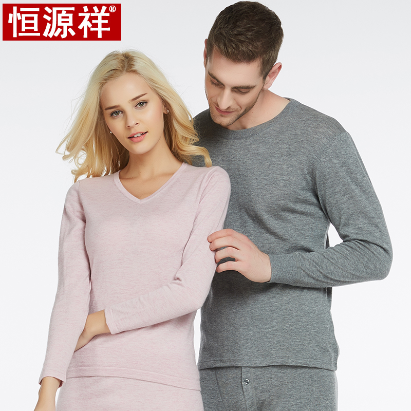 Hengyuanxiang cashmere ấm đàn ông đồ lót và phụ nữ vài bộ mùa thu và mùa đông thấp cổ áo quần mùa thu áo len đáy.