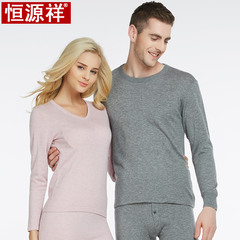 Hengyuanxiang cashmere ấm đàn ông đồ lót và phụ nữ vài bộ mùa thu và mùa đông thấp cổ áo quần mùa thu áo len đáy.