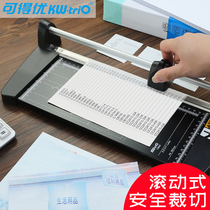 Can get excellent rolling paper cutter a4 paper cutter cutting photo photo cutting cutter cutter a3 manual cutting paper artifact disassembly paper machine cutting Photo cutting knife small roller