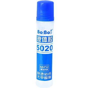 Bobo liquid glue office supplies and stationery collection