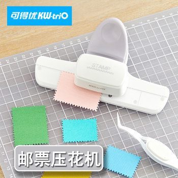 High-Quality Stamp Edge Puncher Embossing Tool for Elementary School Students and Children's DIY Crafts, Large Puncher for Journaling, Patterned Border Puncher, Puzzle Puncher, Manual Flower Pattern Puncher