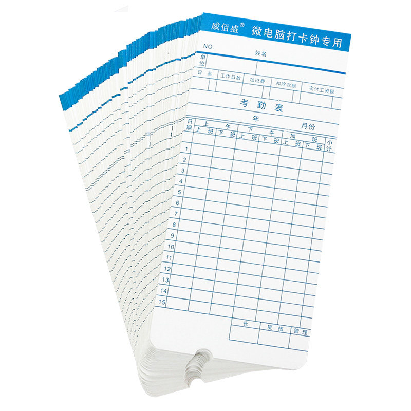 揭秘钉钉打卡机：如何轻松实现高效考勤管理？