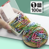 Chenguang назад -игольчатая игольчатая канцелярия Поставляется с цветовой изогнутой иглой, творческий симпатичный отклик игол -файл с большой иглой, игольча