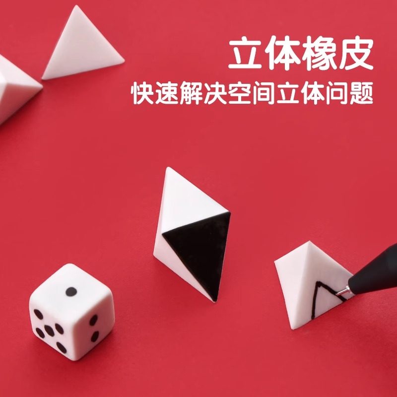 手把手教你计算器平方怎样输入，再也不用担心数学题！