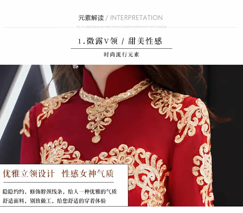 Robe du soir conventionnel - Ref 3210942 Image 11