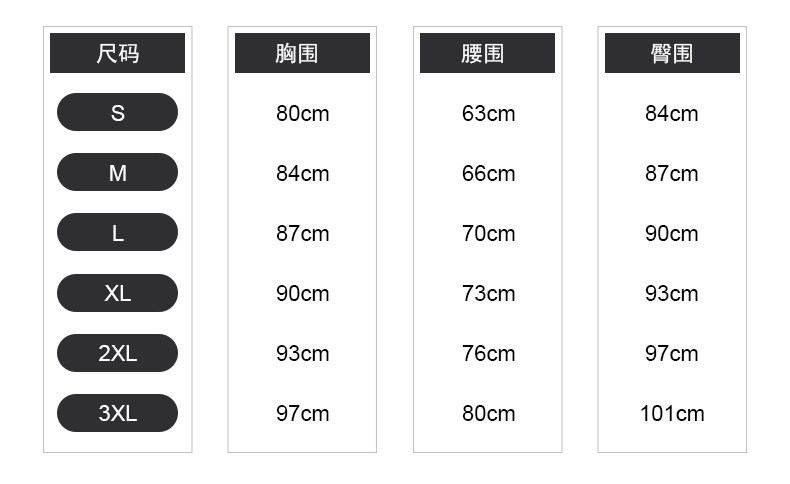 Robe du soir conventionnel - Ref 3210942 Image 17