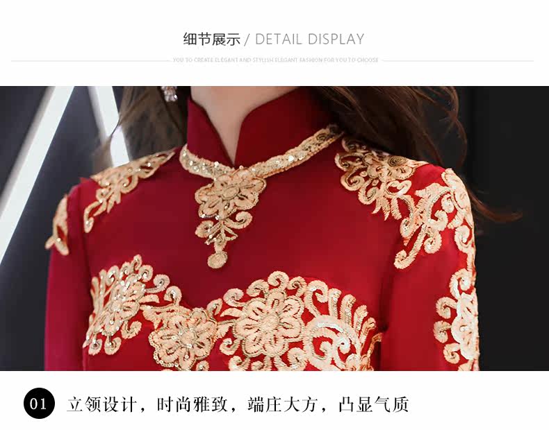 Robe du soir conventionnel - Ref 3210942 Image 25