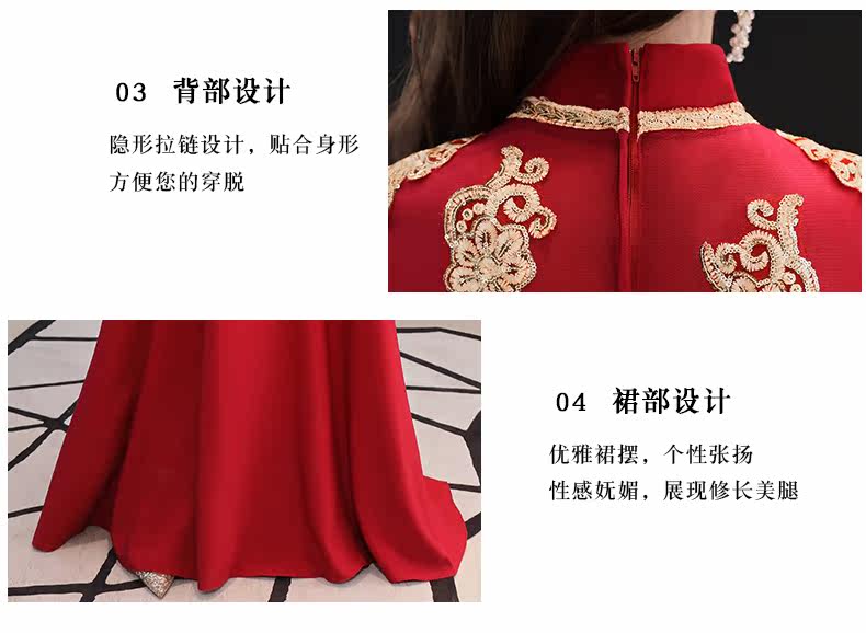 Robe du soir conventionnel - Ref 3210942 Image 15