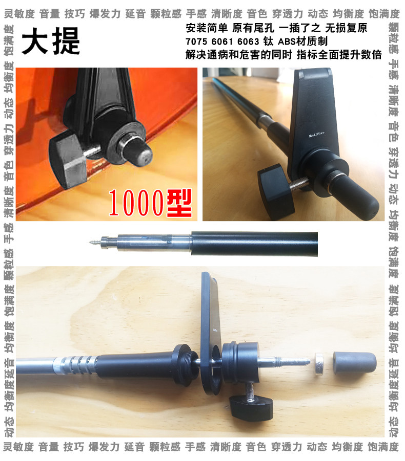 Страница сведений о скрипке (20200310 модифицировано) _08.jpg