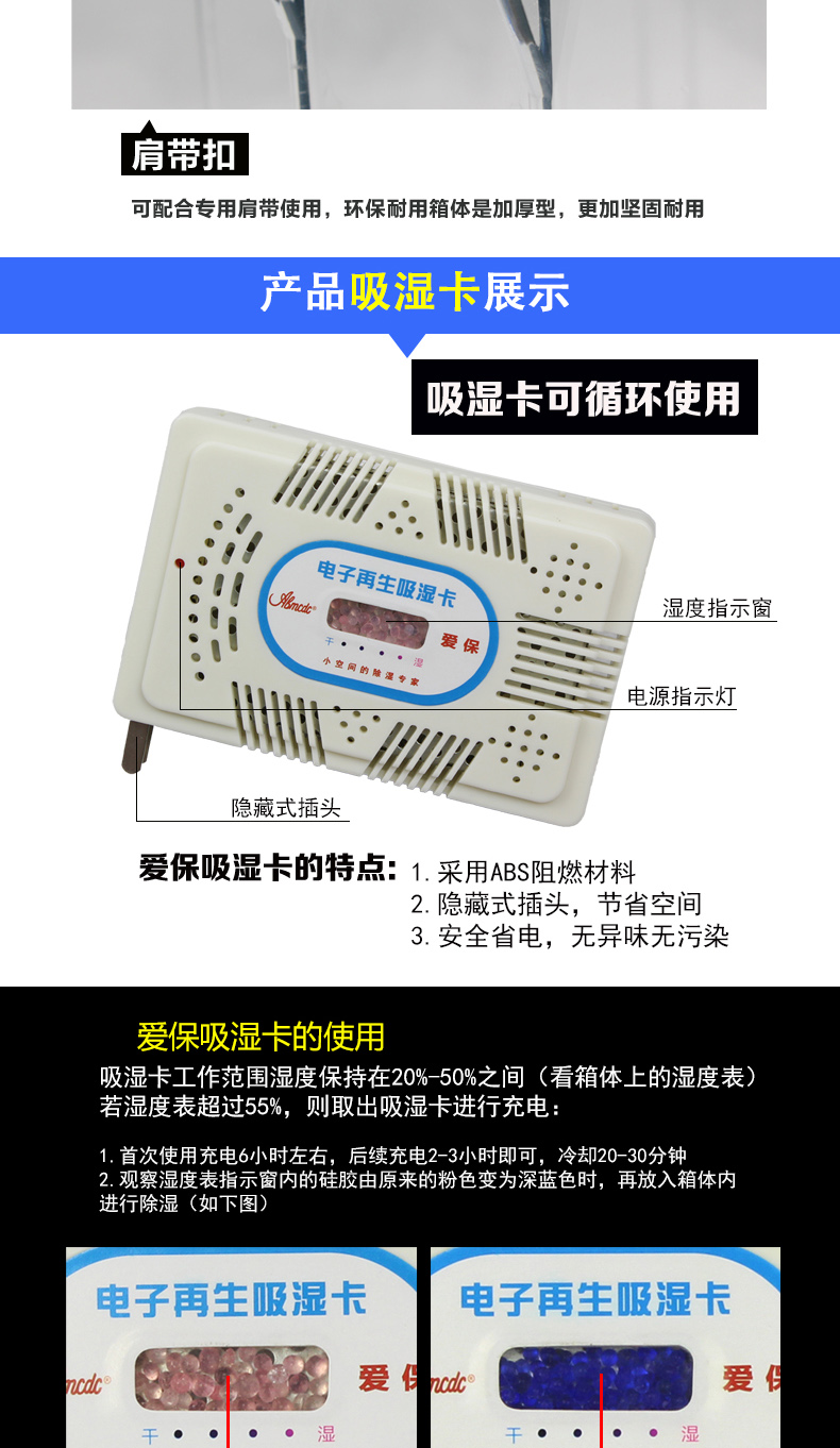 tình yêu của Đài Loan Paul Tủ SLR ống kính camera kín hộp tem lò và tranh vẽ lò tủ bằng chứng - Phụ kiện máy ảnh DSLR / đơn tripod điện thoại