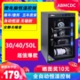 tình yêu của Đài Loan Tủ điện tử Paul 304.050 tem Sheng ống kính lò tủ SLR ống kính camera khử ẩm - Phụ kiện máy ảnh DSLR / đơn giá đỡ máy ảnh