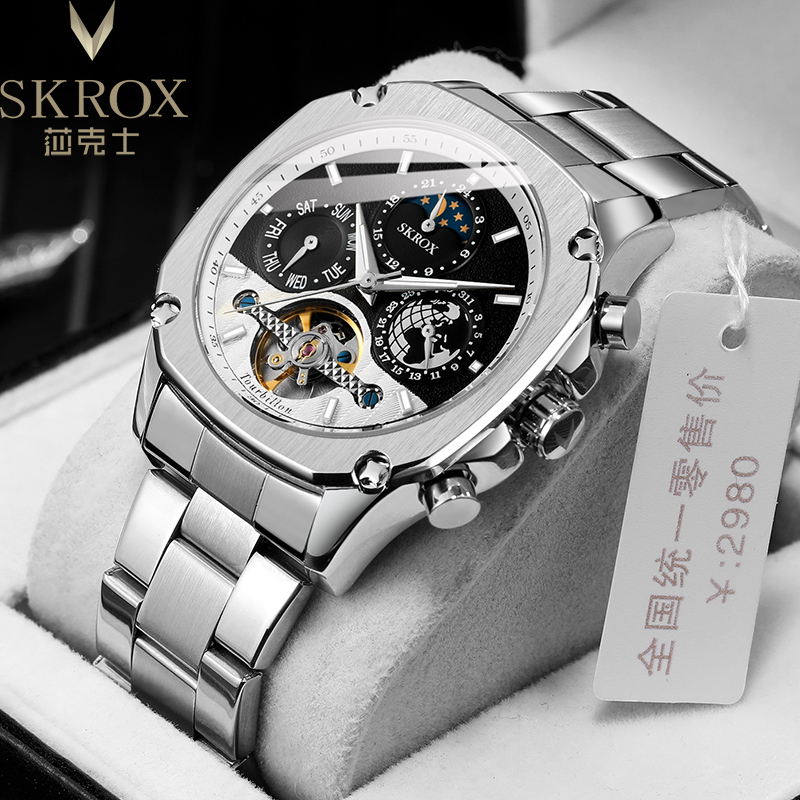 Swiss Tourbillon Square Moon Phase Multifunctional Three-Eye Automatic Mechanical Watch Men's Exam Watch