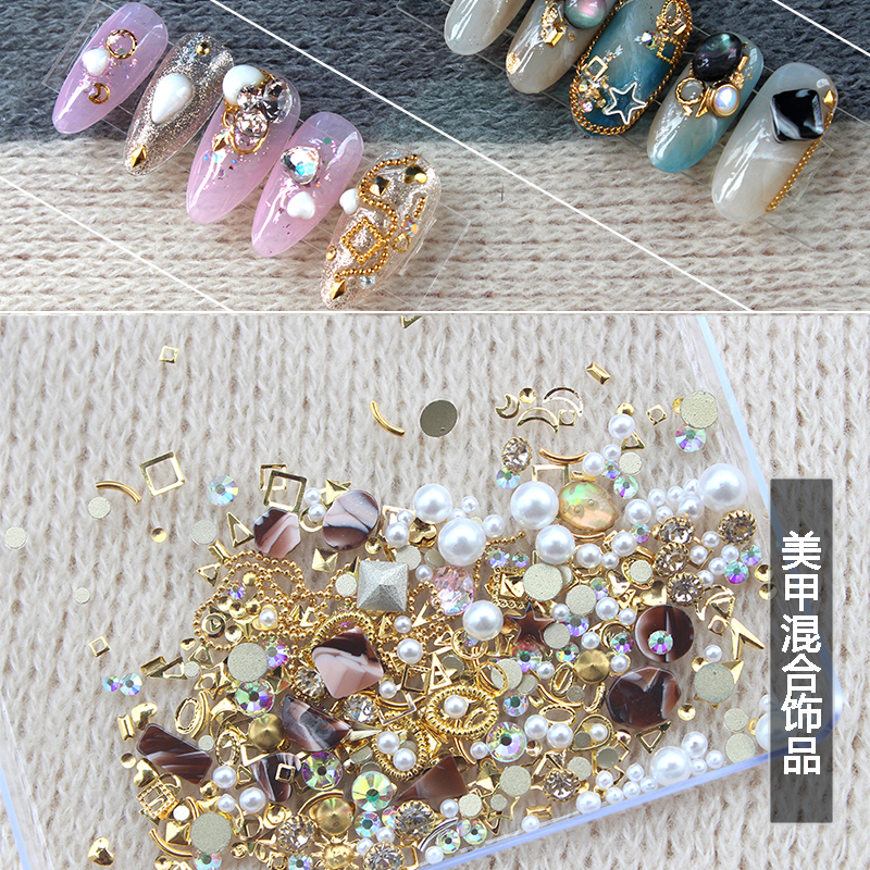 2021 new nail pearl decoration rivets metal chain metal flash diamond pearl rain stone mixed diamond jewelry