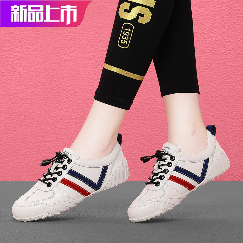 2026 Spring/Summer New Women's Shoes Genuine Leather White Sneakers Flat Versatile Soft Sole Non-Slip Travel Casual Sports Shoes