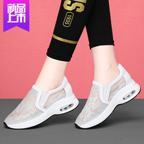 Small white shoes 2021 New Spring Spring increase Joker spring shoes White shoes net gauze sports casual shoes womens shoes