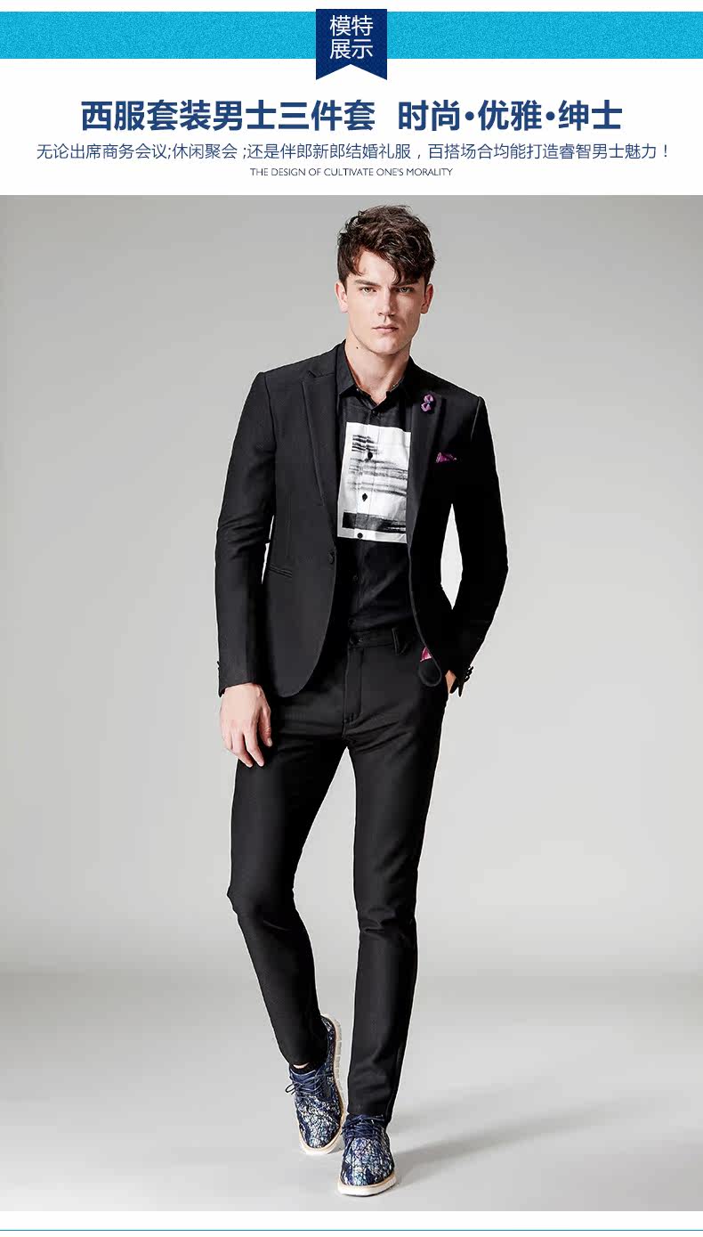 Costume homme en polyester pour automne - Ref 1551335 Image 18