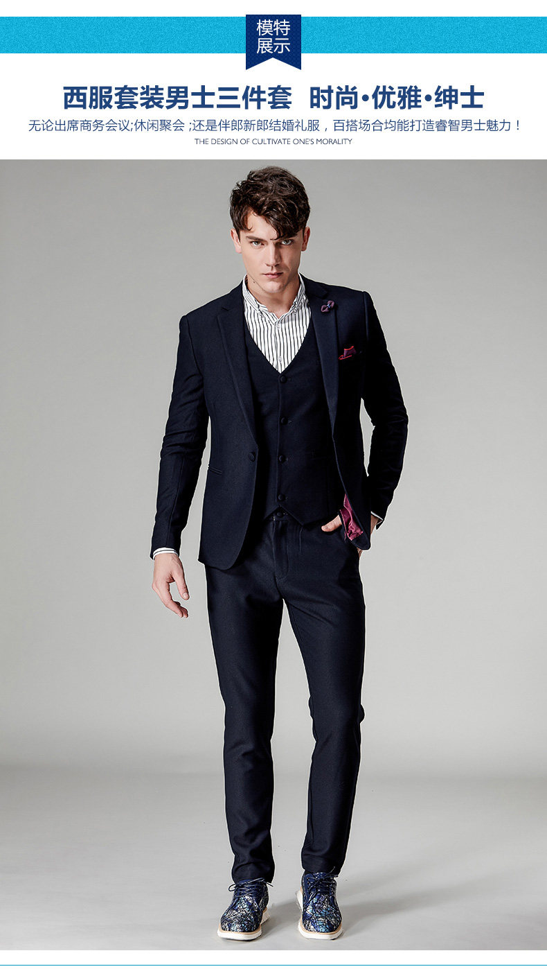 Costume homme en polyester pour automne - Ref 1551329 Image 18