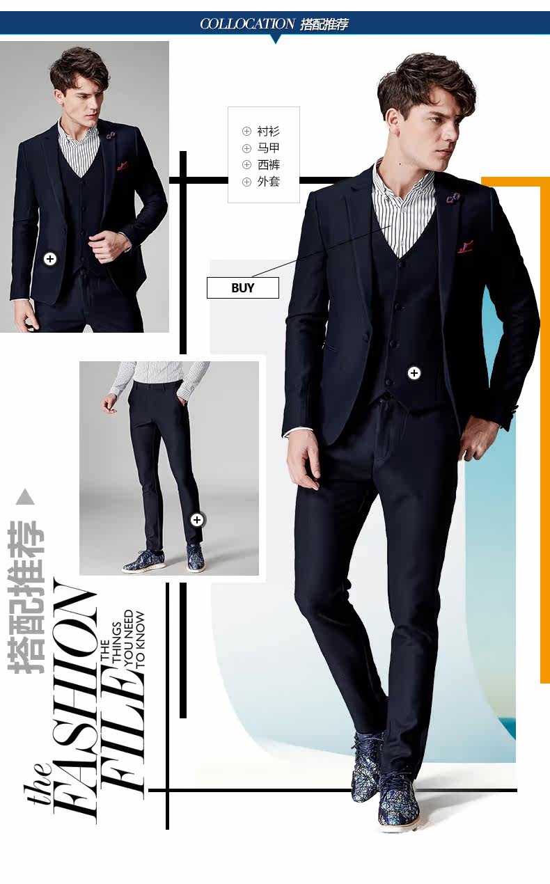 Costume homme en polyester pour automne - Ref 1551329 Image 22