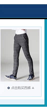 Costume homme en polyester pour automne - Ref 1577106 Image 12