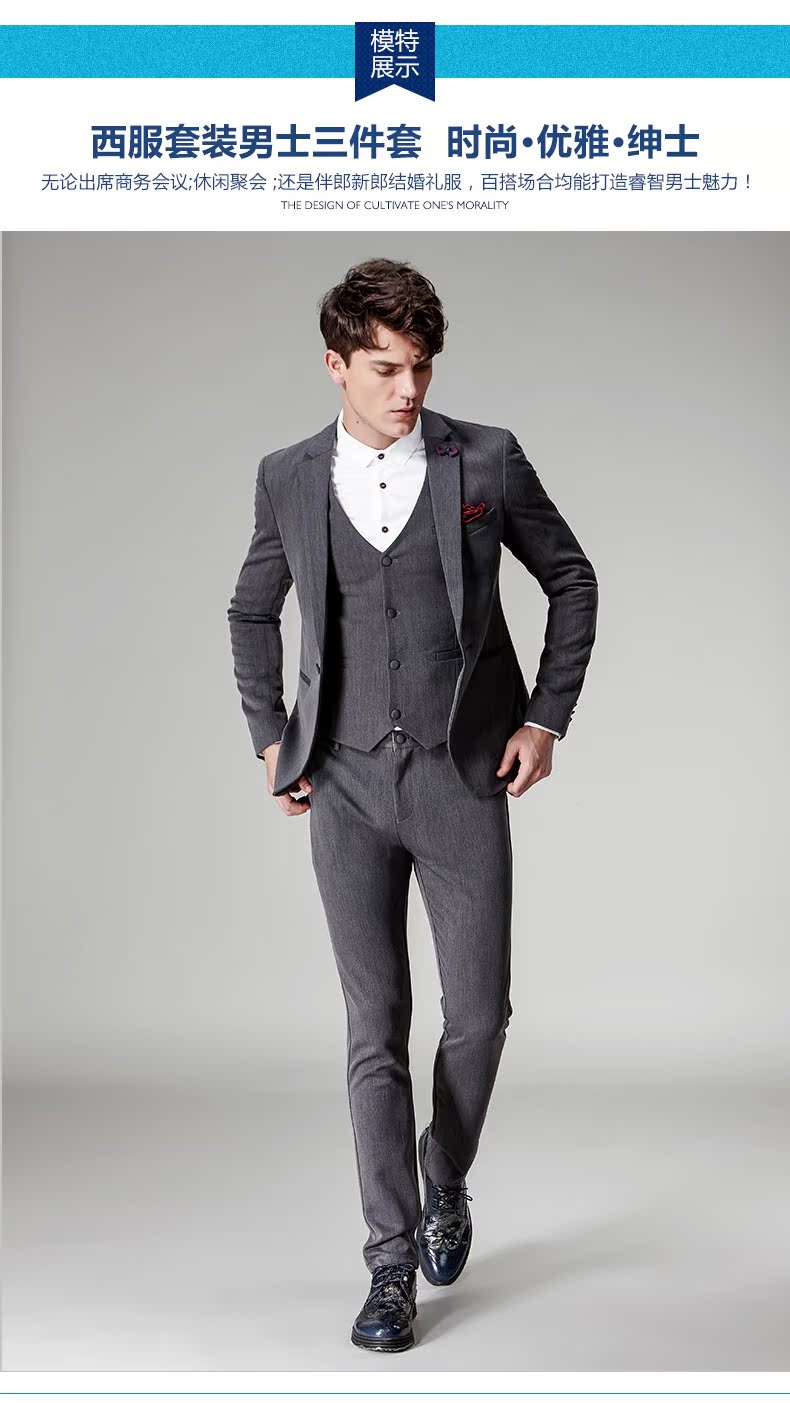 Costume homme en polyester pour automne - Ref 1577108 Image 18