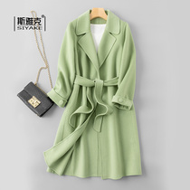Avocado green double-sided cashmere coat womens 2019 new popular high-end mid-length waist thin wool coat