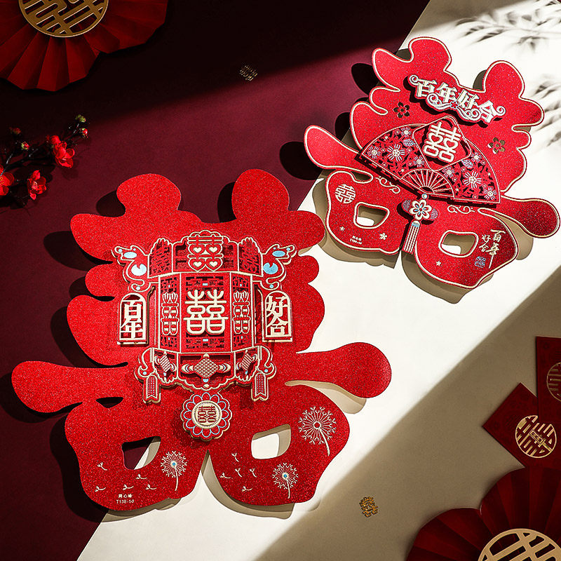 Wedding Happy Words Post Door Sticker WORD WEDDING MALE PARTY FEMALE PARTY ARRANGEMENT SPECIAL ROOM DOOR BRIDAL ROOM DECORATION WEDDING items