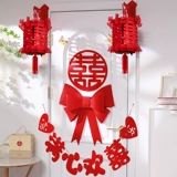 Свадебная гостиная украшение женская свадьба Новая комната спальня потолочный фонарь тянет цвет