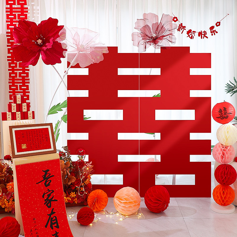 Mega Solid Big-joy Character Landing Kt Board Pendulum with male and female party Wedding decoration Wedding room Placement of the Wedding Suit-Taobao