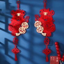The Year of the Tiger New Year Decoration 2022 Fuzhi Decoration Home Furnishing Pendant New Year Pendant