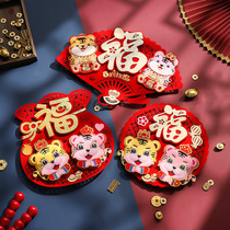 2022 Year of the Tiger New Year door stickers felt three-dimensional cartoon Zodiac door wall stickers Spring Festival decorations