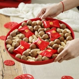 Свадебная пластинка привет сахарная тарелка гостиная