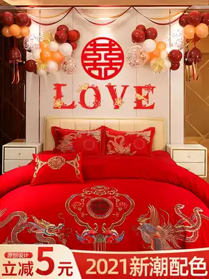 Wedding room layout set pull flower wedding Net red wedding new room living room bedroom man woman's bedside decoration package