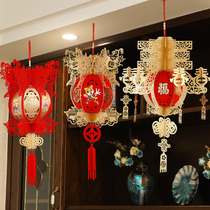 New Years Day 2022 Spring Festival Lantern Hanging New Year festive red flocking cloth palace lantern Year of the Tiger Ornaments