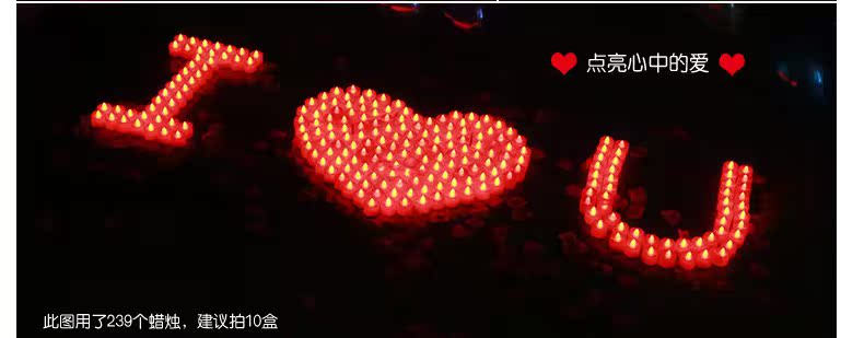 Bougie led - Ref 2484236 Image 19