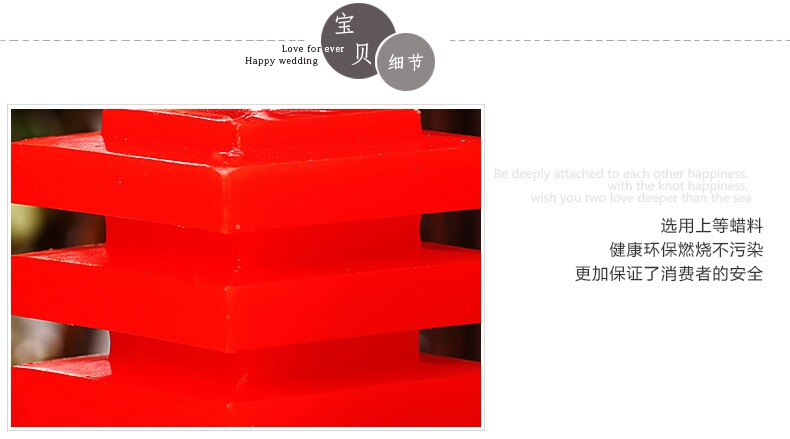 Bougie - Ref 2493375 Image 11