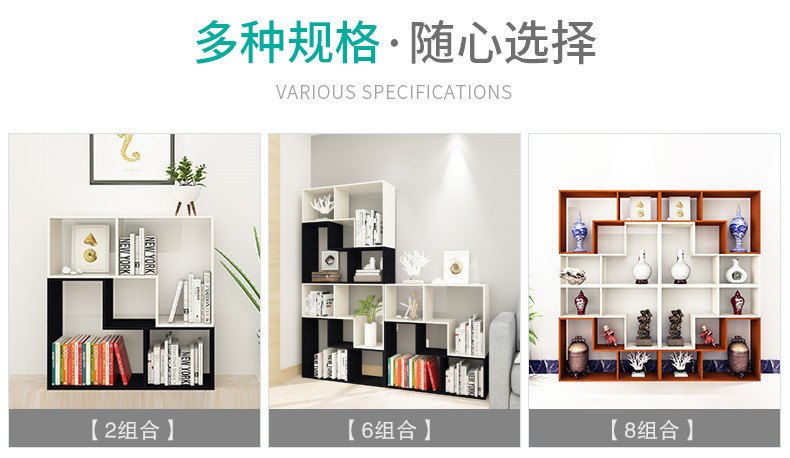 Giá sách đơn giản sàn trẻ em tủ sách kết hợp miễn phí sáng tạo bảng giá đơn giản hiện đại hiển thị phân vùng đứng - Buồng tủ áo gỗ công nghiệp