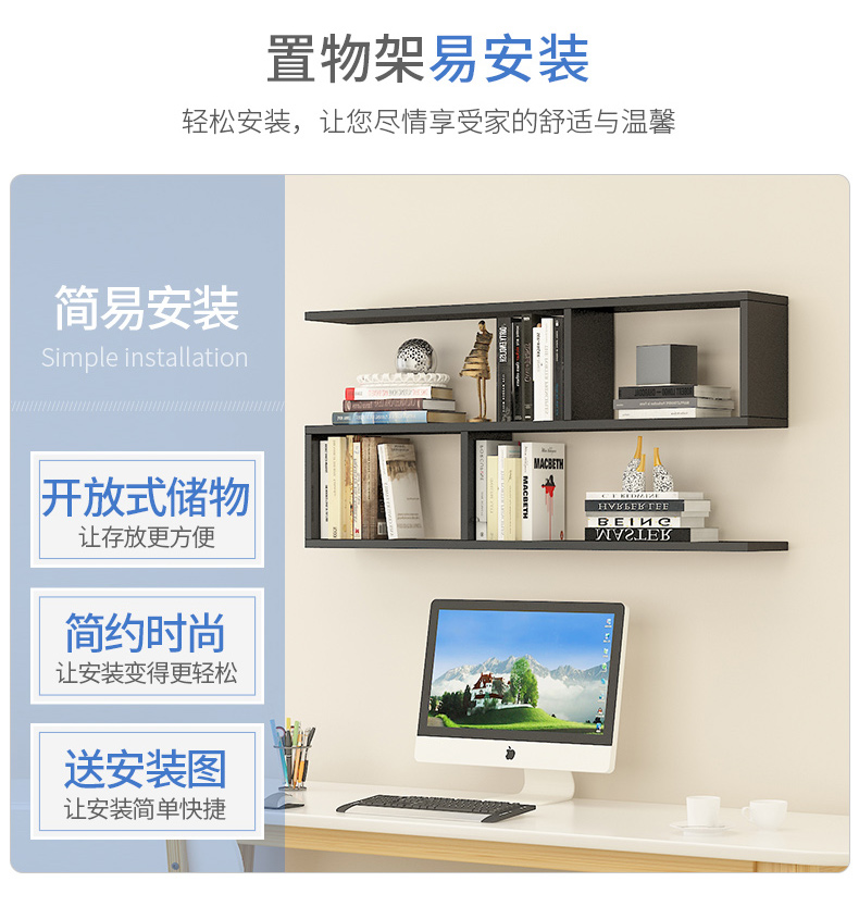 Giá sách hiện đại đơn giản kệ tường treo tường phòng ngủ treo tường tủ sách nhà hàng tường rượu giá khung trang trí - Kệ kệ sắt treo tường