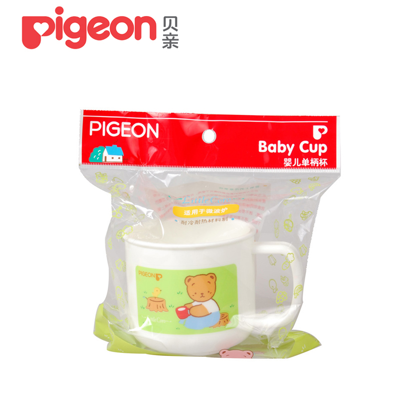 Pigeon 贝亲 婴儿 单柄杯 水杯 DA04/DA67 正品带发票