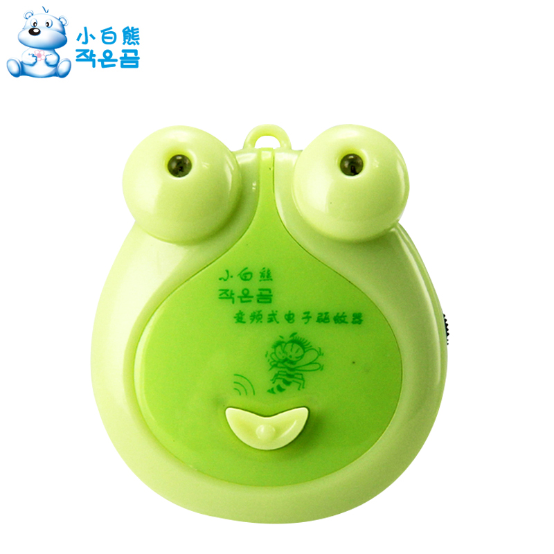小白熊变频式电子驱蚊器（青蛙型）宝宝驱蚊器儿童防蚊器HL-0621