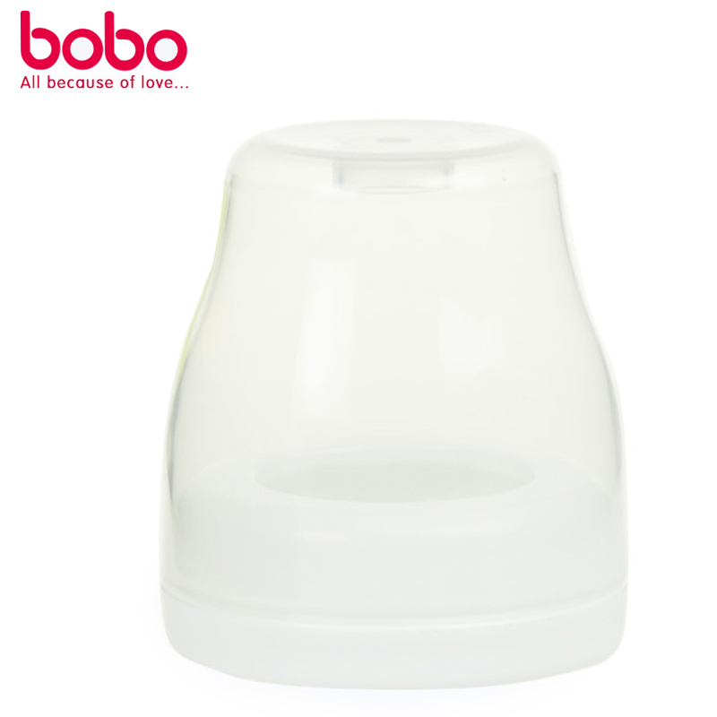BOBO乐儿宝奶瓶盖套装（宽口径）BO106