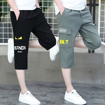 70% 70% shorts 12 12 13 junior high school students 14 thin 15-year-old boy summer casual sports pants in pants